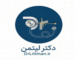 دکتر لیتمن